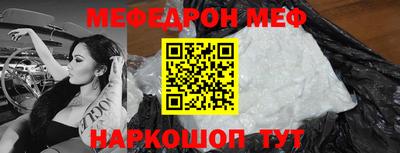 амфетамин Нягань