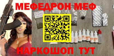 амфетамин Нягань