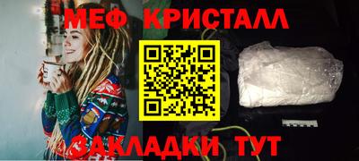 кокс Обнинск