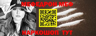 кокс Обнинск