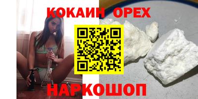 амфетамин Нягань