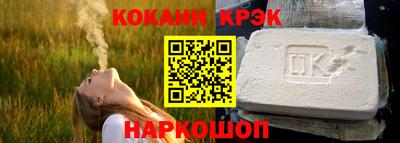 амфетамин Нягань
