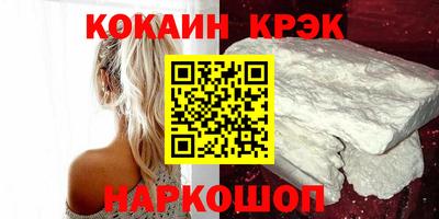 амфетамин Нягань