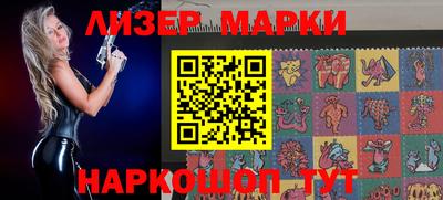 меф Обь