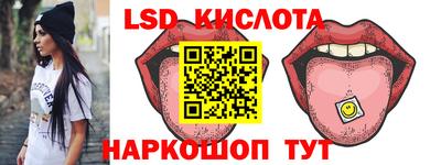 кокс Обнинск