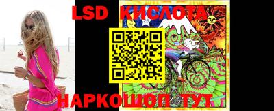 амфетамин Нягань