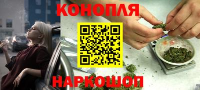 кокс Обнинск