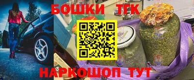 кокс Обнинск