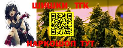 кокс Обнинск