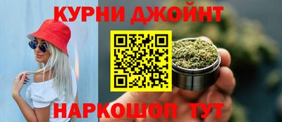 меф Обь