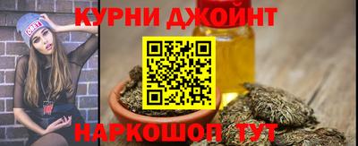 амфетамин Нягань