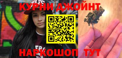 амфетамин Нягань