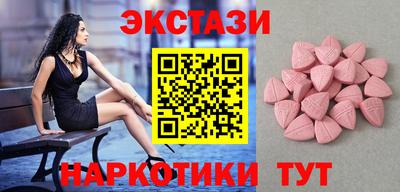 меф Обь