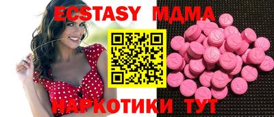 меф Обь