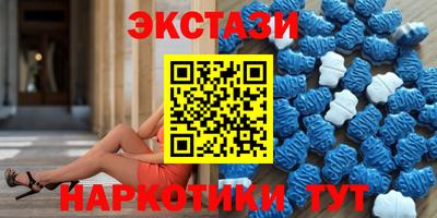 амфетамин Нягань