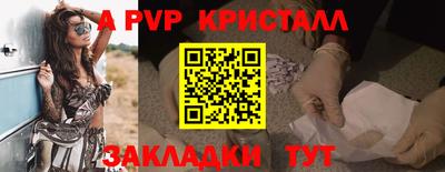 амфетамин Нягань