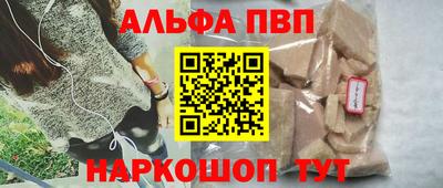 кокс Обнинск