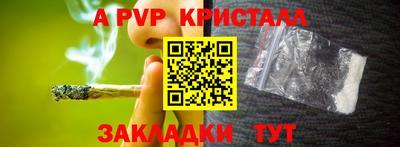 амфетамин Нягань