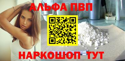 амфетамин Нягань