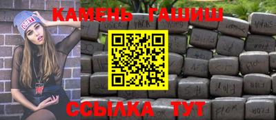 амфетамин Нягань