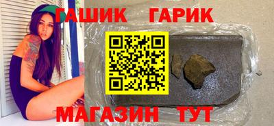 кокс Обнинск