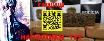 амфетамин Нягань