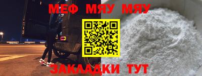 кокс Обнинск