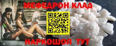 амфетамин Нягань